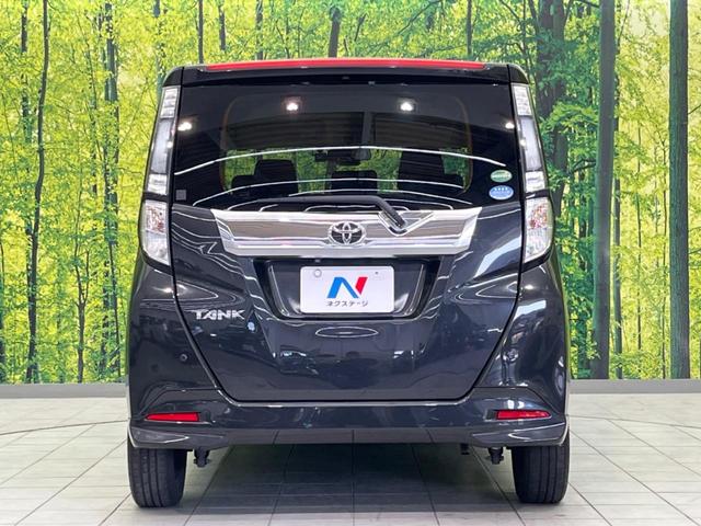 ���S�̍Œ��P�O�N�E���s�������ۏ؁i�L���j�����p�ӁB�ۏؓ��e���[���͂������A�����_�����I�C��������A�N�����x�̑S���E�Q�S���ԃ��[�h�T�[�r�X���t�т���Ă���܂��̂ł����S�������B