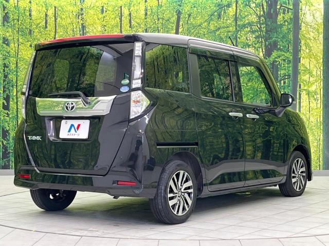 ���S���̃l�N�X�e�[�W���炨���񂹂��\���I�����̓X�܂ɓW�����Ă���N���}���C�ɂȂ�ꍇ���A�Ŋ��̓X�܂ł��������������Ƃ��\�ł��I���񎄂����ɗv�]�������������������I���ʓr��p