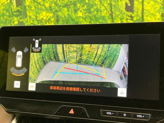 ハリアーハイブリッド G 純正12.3インチナビ バックカメラ 衝突被害軽減システム レーダークルーズ 禁煙車 電動リアゲート パワーシート ドラレコ コーナーセンサー スマートキー LEDヘッドライト ETC(4枚目)