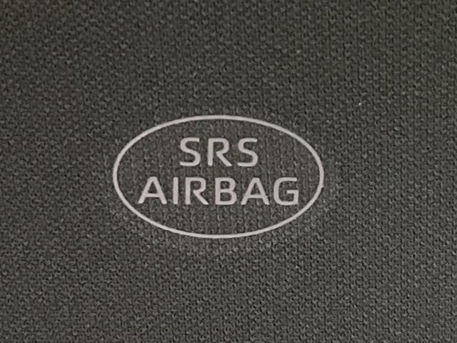 ハリアーハイブリッド G 純正12.3インチナビ バックカメラ 衝突被害軽減システム レーダークルーズ 禁煙車 電動リアゲート パワーシート ドラレコ コーナーセンサー スマートキー LEDヘッドライト ETC(41枚目)