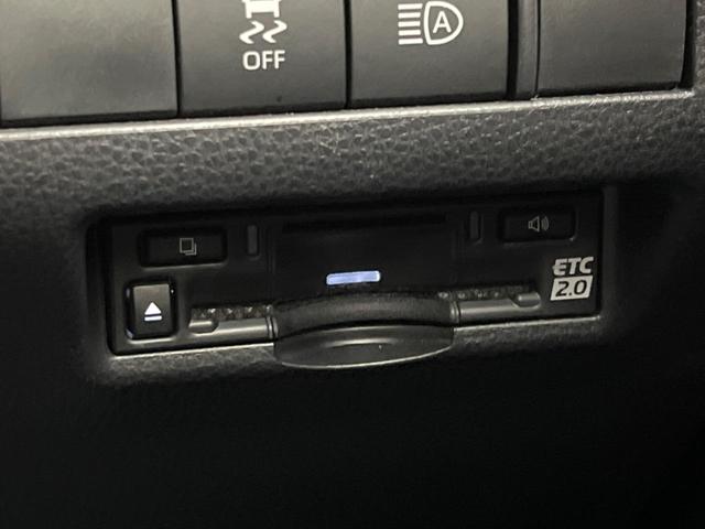 ハリアーハイブリッド G 純正12.3インチナビ バックカメラ 衝突被害軽減システム レーダークルーズ 禁煙車 電動リアゲート パワーシート ドラレコ コーナーセンサー スマートキー LEDヘッドライト ETC(44枚目)