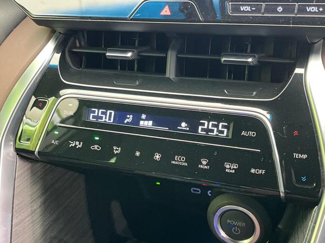 ハリアーハイブリッド G 純正12.3インチナビ バックカメラ 衝突被害軽減システム レーダークルーズ 禁煙車 電動リアゲート パワーシート ドラレコ コーナーセンサー スマートキー LEDヘッドライト ETC(56枚目)