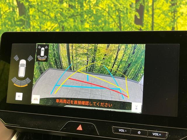 ハリアーハイブリッド G 純正12.3インチナビ バックカメラ 衝突被害軽減システム レーダークルーズ 禁煙車 電動リアゲート パワーシート ドラレコ コーナーセンサー スマートキー LEDヘッドライト ETC(61枚目)