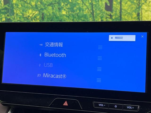 ハリアーハイブリッド G 純正12.3インチナビ バックカメラ 衝突被害軽減システム レーダークルーズ 禁煙車 電動リアゲート パワーシート ドラレコ コーナーセンサー スマートキー LEDヘッドライト ETC(63枚目)