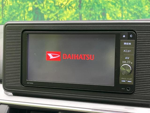 キャスト スタイルX SAII 純正ナビ バックカメラ 衝突軽減 禁煙車 スマートキー 車線逸脱警報 オートライト オートエアコン Bluetooth CD DVD再生 フルセグ(4枚目)