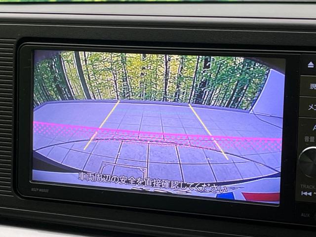 キャスト スタイルX SAII 純正ナビ バックカメラ 衝突軽減 禁煙車 スマートキー 車線逸脱警報 オートライト オートエアコン Bluetooth CD DVD再生 フルセグ(5枚目)