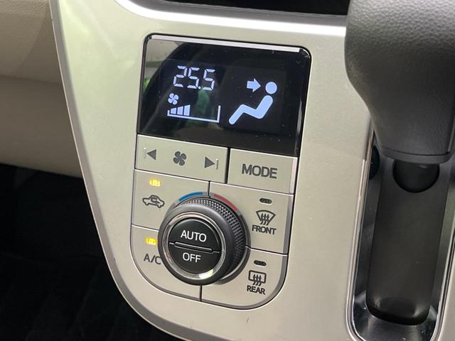 キャスト スタイルX SAII 純正ナビ バックカメラ 衝突軽減 禁煙車 スマートキー 車線逸脱警報 オートライト オートエアコン Bluetooth CD DVD再生 フルセグ(8枚目)