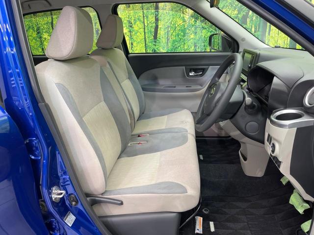 キャスト スタイルX SAII 純正ナビ バックカメラ 衝突軽減 禁煙車 スマートキー 車線逸脱警報 オートライト オートエアコン Bluetooth CD DVD再生 フルセグ(9枚目)