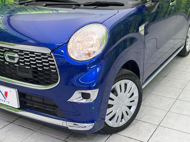 キャスト スタイルX SAII 純正ナビ バックカメラ 衝突軽減 禁煙車 スマートキー 車線逸脱警報 オートライト オートエアコン Bluetooth CD DVD再生 フルセグ(13枚目)