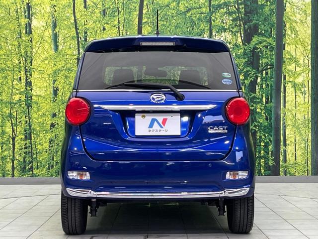 キャスト スタイルX SAII 純正ナビ バックカメラ 衝突軽減 禁煙車 スマートキー 車線逸脱警報 オートライト オートエアコン Bluetooth CD DVD再生 フルセグ(16枚目)