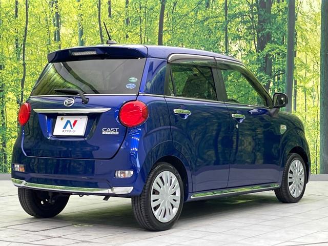 キャスト スタイルX SAII 純正ナビ バックカメラ 衝突軽減 禁煙車 スマートキー 車線逸脱警報 オートライト オートエアコン Bluetooth CD DVD再生 フルセグ(18枚目)
