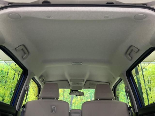 キャスト スタイルX SAII 純正ナビ バックカメラ 衝突軽減 禁煙車 スマートキー 車線逸脱警報 オートライト オートエアコン Bluetooth CD DVD再生 フルセグ(32枚目)