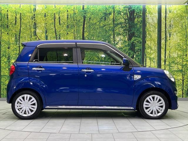 キャスト スタイルX SAII 純正ナビ バックカメラ 衝突軽減 禁煙車 スマートキー 車線逸脱警報 オートライト オートエアコン Bluetooth CD DVD再生 フルセグ(35枚目)