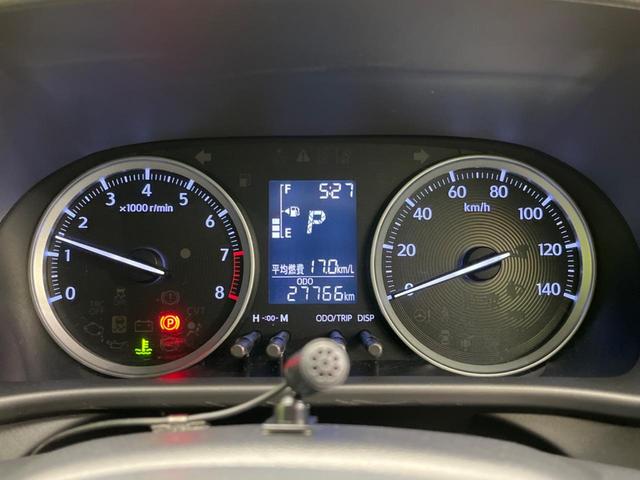 キャスト スタイルX SAII 純正ナビ バックカメラ 衝突軽減 禁煙車 スマートキー 車線逸脱警報 オートライト オートエアコン Bluetooth CD DVD再生 フルセグ(39枚目)