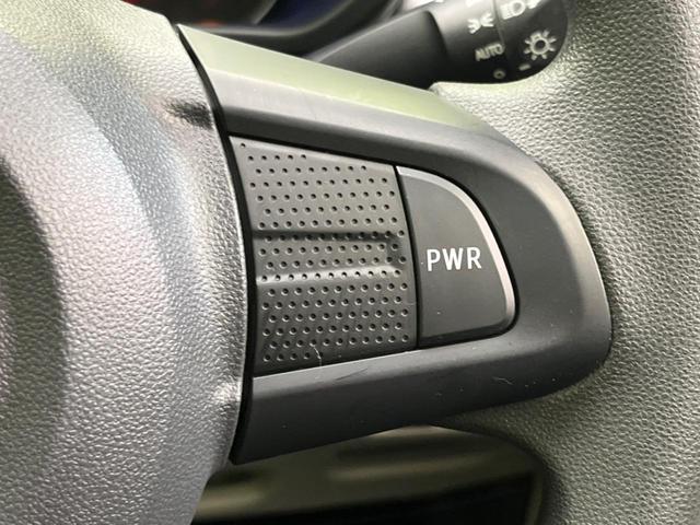 キャスト スタイルX SAII 純正ナビ バックカメラ 衝突軽減 禁煙車 スマートキー 車線逸脱警報 オートライト オートエアコン Bluetooth CD DVD再生 フルセグ(41枚目)