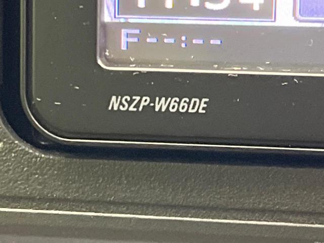 キャスト スタイルX SAII 純正ナビ バックカメラ 衝突軽減 禁煙車 スマートキー 車線逸脱警報 オートライト オートエアコン Bluetooth CD DVD再生 フルセグ(48枚目)