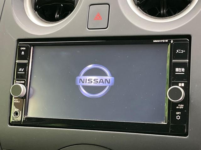 �y�����i�r�z�l�C�̏����i�r�𑕔��B�I�[�f�B�I�@�\���[�����Ă���A�a�����������������ڑ�����΂������̃X�}�z��l�o�R�v���C���[�̉��y���Đ��\�I�����̉^�]������Ɋy�����Ȃ�܂��I�I