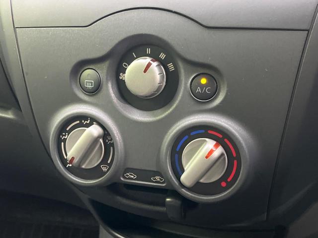 �����~�������Ă��S�Ȃɉ��K�ȋ󒲂�͂��Ă����A�_�C�������G�A�R���𑕔���