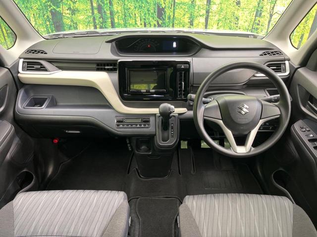 �����^�A�b�v�@�O���[�v���݌ɐ���R�O�C�O�O�O��I�I�S���̌n��X���烁�[�J�[�E�Ԏ��킸���Љ�o����̂ŁA���Ȃ��Ƀs�b�^���̂��Ԃ�������͂��ł���܂��͂��₢���킹��������