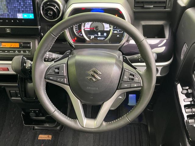 �y�����v�����X�e�A�����O�z�㎿�Ȋv���g�p���邱�ƂŁA��ɂ����������݂ƂĂ��^�]���₷���n���h���ł���