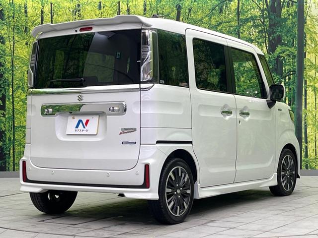 ���S���̃l�N�X�e�[�W���炨���񂹂��\���I�����̓X�܂ɓW�����Ă���N���}���C�ɂȂ�ꍇ���A�Ŋ��̓X�܂ł��������������Ƃ��\�ł��I���񎄂����ɗv�]�������������������I���ʓr��p