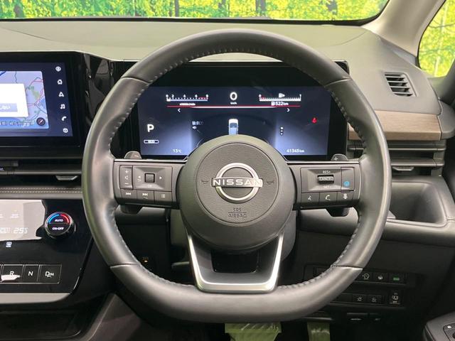 セレナ ハイウェイスターV 両側電動ドア 全周囲カメラ 衝突被害軽減システム プロパイロット 禁煙車 ドラレコ コーナーセンサー スマートキー LEDヘッド ビルトインETC 純正16インチアルミ オートハイビーム(11枚目)