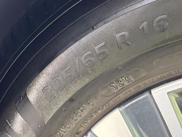 セレナ ハイウェイスターV 両側電動ドア 全周囲カメラ 衝突被害軽減システム プロパイロット 禁煙車 ドラレコ コーナーセンサー スマートキー LEDヘッド ビルトインETC 純正16インチアルミ オートハイビーム(35枚目)