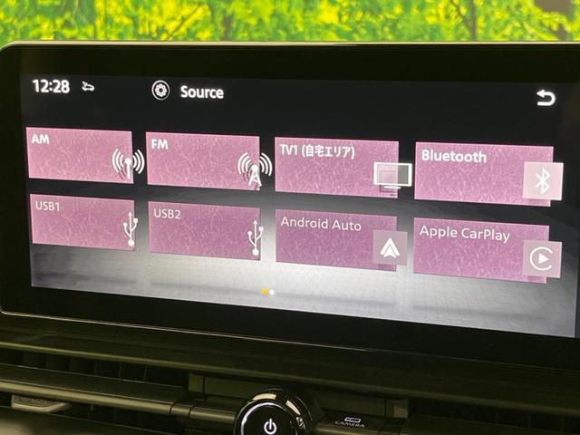 セレナ ハイウェイスターV 両側電動ドア 全周囲カメラ 衝突被害軽減システム プロパイロット 禁煙車 ドラレコ コーナーセンサー スマートキー LEDヘッド ビルトインETC 純正16インチアルミ オートハイビーム(60枚目)