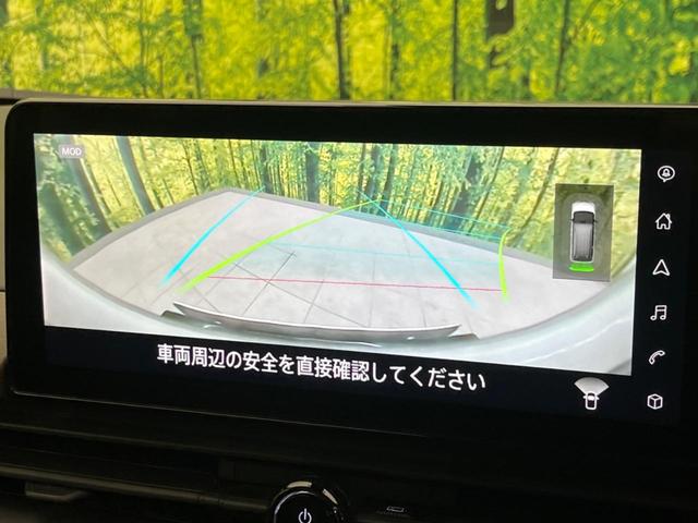 セレナ ハイウェイスターV 両側電動ドア 全周囲カメラ 衝突被害軽減システム プロパイロット 禁煙車 ドラレコ コーナーセンサー スマートキー LEDヘッド ビルトインETC 純正16インチアルミ オートハイビーム(65枚目)