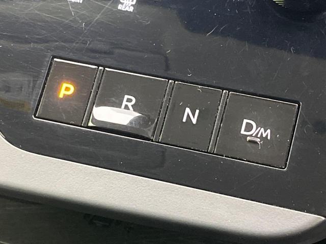 セレナ ハイウェイスターV 両側電動ドア 全周囲カメラ 衝突被害軽減システム プロパイロット 禁煙車 ドラレコ コーナーセンサー スマートキー LEDヘッド ビルトインETC 純正16インチアルミ オートハイビーム(66枚目)