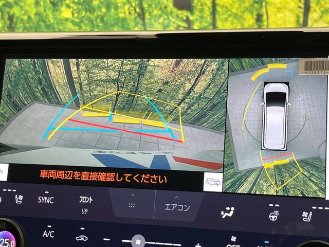 �y�p�m���~�b�N�r���[���j�^�[�z��p�̃J�����ɂ��A�ォ�猩���낵���悤�Ȏ��_�łR�U�O�x�N���}�̎��͂��m�F���邱�Ƃ��ł��܂������p�������m�F���₷���A�����ꏊ�ł̐؂�Ԃ��⒓�Ԃ��X���[�Y�ɍs���܂��B