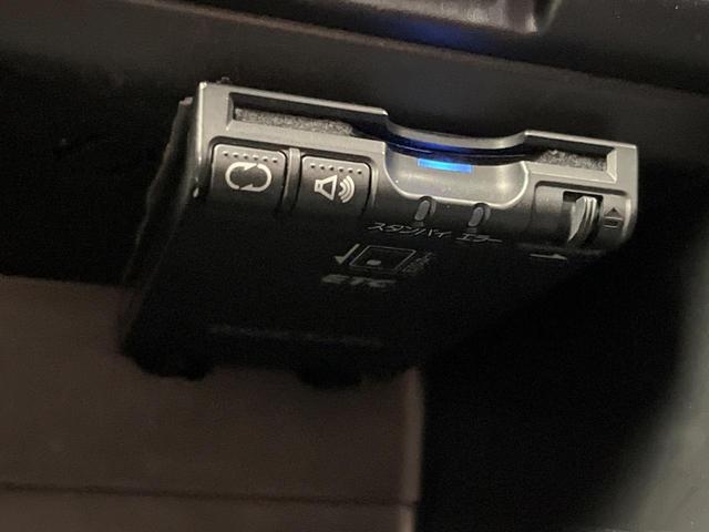 N-BOX G・Lパッケージ 電動スライドドア 純正SDナビ バックカメラ 禁煙車 スマートキー ETC オートエアコン Bluetooth CD 地デジ ベンチシート プライバシーガラス(7枚目)