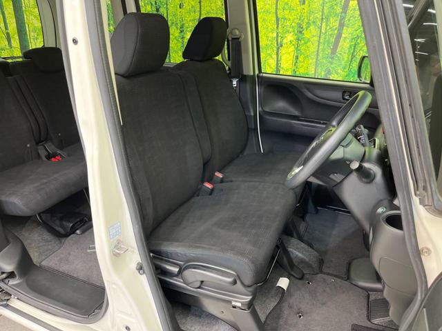 N-BOX G・Lパッケージ 電動スライドドア 純正SDナビ バックカメラ 禁煙車 スマートキー ETC オートエアコン Bluetooth CD 地デジ ベンチシート プライバシーガラス(8枚目)