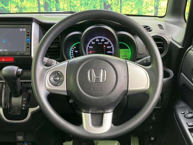 N-BOX G・Lパッケージ 電動スライドドア 純正SDナビ バックカメラ 禁煙車 スマートキー ETC オートエアコン Bluetooth CD 地デジ ベンチシート プライバシーガラス(11枚目)