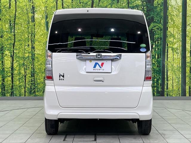 N-BOX G・Lパッケージ 電動スライドドア 純正SDナビ バックカメラ 禁煙車 スマートキー ETC オートエアコン Bluetooth CD 地デジ ベンチシート プライバシーガラス(15枚目)