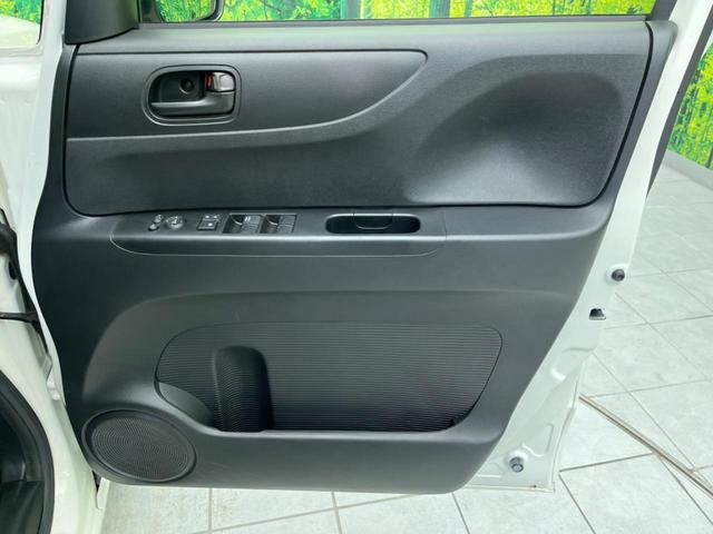 N-BOX G・Lパッケージ 電動スライドドア 純正SDナビ バックカメラ 禁煙車 スマートキー ETC オートエアコン Bluetooth CD 地デジ ベンチシート プライバシーガラス(23枚目)