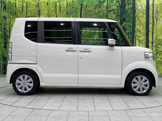 N-BOX G・Lパッケージ 電動スライドドア 純正SDナビ バックカメラ 禁煙車 スマートキー ETC オートエアコン Bluetooth CD 地デジ ベンチシート プライバシーガラス(27枚目)