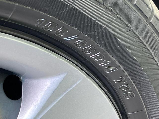 N-BOX G・Lパッケージ 電動スライドドア 純正SDナビ バックカメラ 禁煙車 スマートキー ETC オートエアコン Bluetooth CD 地デジ ベンチシート プライバシーガラス(33枚目)