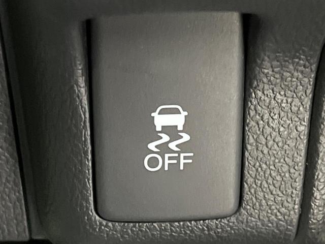 N-BOX G・Lパッケージ 電動スライドドア 純正SDナビ バックカメラ 禁煙車 スマートキー ETC オートエアコン Bluetooth CD 地デジ ベンチシート プライバシーガラス(40枚目)