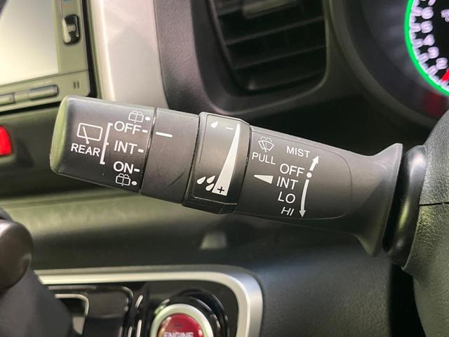 N-BOX G・Lパッケージ 電動スライドドア 純正SDナビ バックカメラ 禁煙車 スマートキー ETC オートエアコン Bluetooth CD 地デジ ベンチシート プライバシーガラス(44枚目)