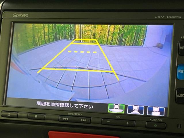 N-BOX G・Lパッケージ 電動スライドドア 純正SDナビ バックカメラ 禁煙車 スマートキー ETC オートエアコン Bluetooth CD 地デジ ベンチシート プライバシーガラス(47枚目)