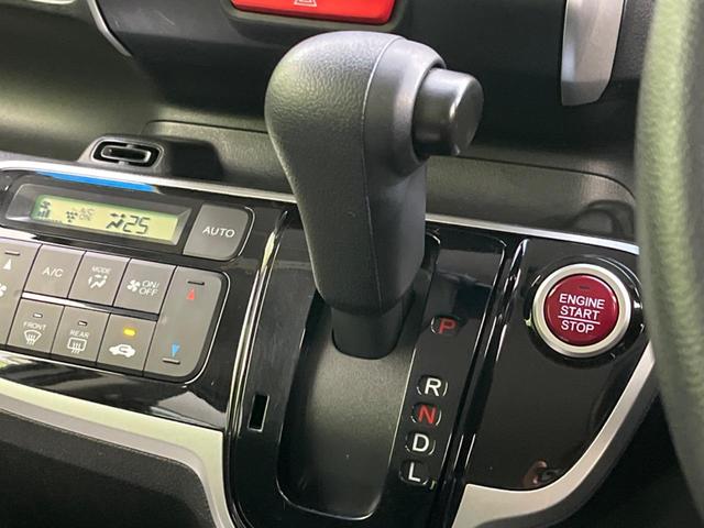 N-BOX G・Lパッケージ 電動スライドドア 純正SDナビ バックカメラ 禁煙車 スマートキー ETC オートエアコン Bluetooth CD 地デジ ベンチシート プライバシーガラス(51枚目)