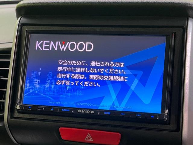 Ｎ－ＢＯＸ Ｇ・Ｌパッケージ　電動スライド　禁煙車　電動格納ミラー　ＥＴＣ　スマートキー　ＣＤ再生　ワンセグ（3枚目）