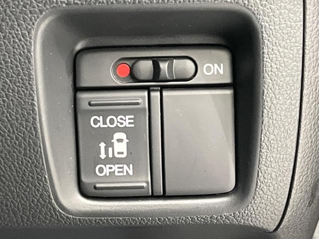 Ｎ－ＢＯＸ Ｇ・Ｌパッケージ　電動スライド　禁煙車　電動格納ミラー　ＥＴＣ　スマートキー　ＣＤ再生　ワンセグ（4枚目）