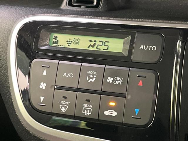 Ｎ－ＢＯＸ Ｇ・Ｌパッケージ　電動スライド　禁煙車　電動格納ミラー　ＥＴＣ　スマートキー　ＣＤ再生　ワンセグ（6枚目）