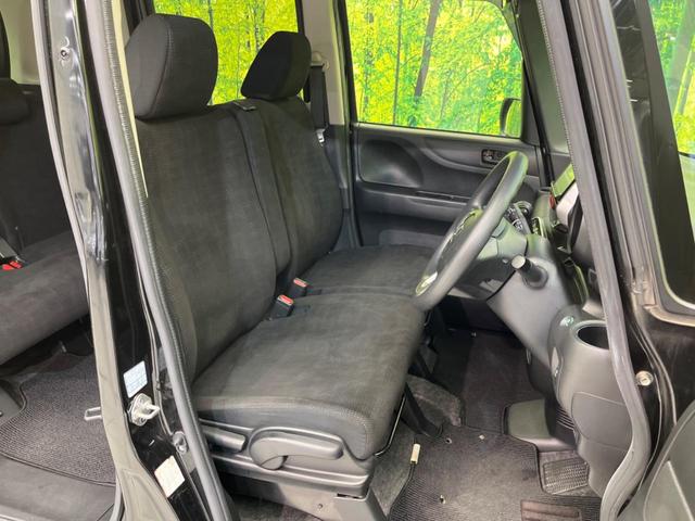 Ｎ－ＢＯＸ Ｇ・Ｌパッケージ　電動スライド　禁煙車　電動格納ミラー　ＥＴＣ　スマートキー　ＣＤ再生　ワンセグ（8枚目）