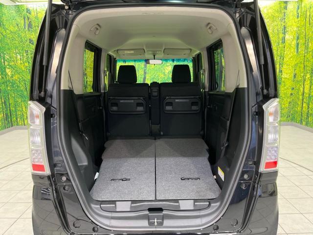 Ｎ－ＢＯＸ Ｇ・Ｌパッケージ　電動スライド　禁煙車　電動格納ミラー　ＥＴＣ　スマートキー　ＣＤ再生　ワンセグ（10枚目）