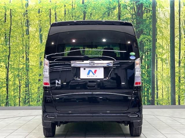 Ｎ－ＢＯＸ Ｇ・Ｌパッケージ　電動スライド　禁煙車　電動格納ミラー　ＥＴＣ　スマートキー　ＣＤ再生　ワンセグ（15枚目）