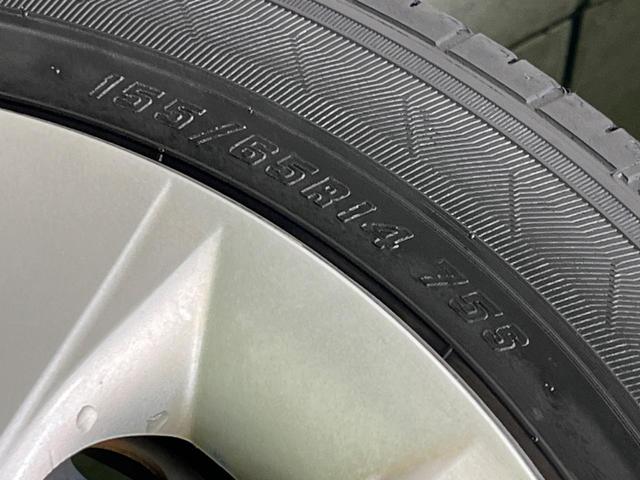 Ｎ－ＢＯＸ Ｇ・Ｌパッケージ　電動スライド　禁煙車　電動格納ミラー　ＥＴＣ　スマートキー　ＣＤ再生　ワンセグ（22枚目）