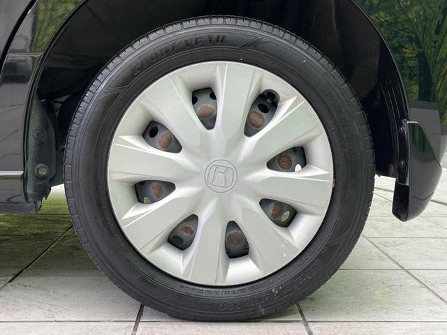 Ｎ－ＢＯＸ Ｇ・Ｌパッケージ　電動スライド　禁煙車　電動格納ミラー　ＥＴＣ　スマートキー　ＣＤ再生　ワンセグ（23枚目）